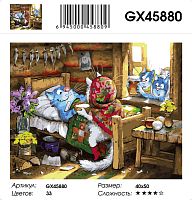 Картина по номерам Paintboy GX45880 40x50 см