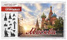 НИ Фигурный деревянный пазл Citypuzzles "Москва", 110 детелей