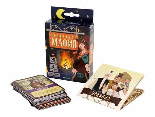 Настольная игра MAFIA "Конфетная Мафия" (Muravey games) Настольная игра MAFIA "Конфетная Мафия" (Muravey games)