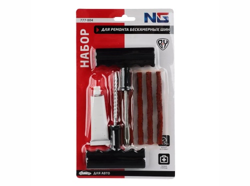 Набор для Ремонта Бескамерных Шин № 2 Набор для Ремонта Бескамерных Шин № 2