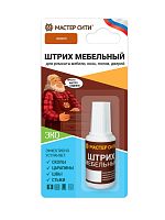 Штрих мебельный "Мастер сити ДР" 605 ВИШНЯ, флакон 20 мл (блистер)