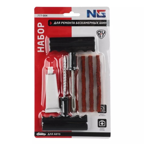 Набор для Ремонта Бескамерных Шин № 2 фото 2 Набор для Ремонта Бескамерных Шин № 2 фото 2