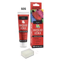 Жидкая кожа "Мастер сити ОК" для ремонта кожи 505 ИССИНЯ-ЧЕРНЫЙ, туба 30 мл (красная коробка) спонж