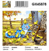 Картина по номерам Paintboy GX45878 40x50 см