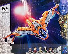 Конструктор Avengers The Guardians Ship "Мстители: Корабль стражей" 99920, 1971 деталь