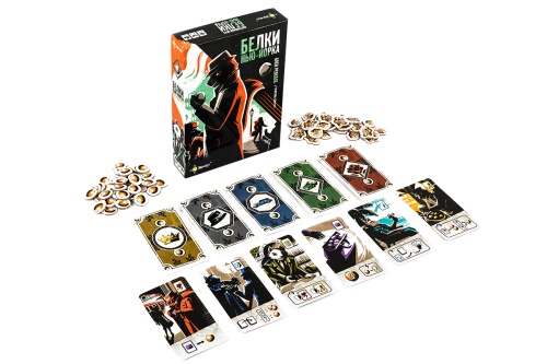 Настольная карточная игра "Белки Нью-Йорка" фото 6 Настольная карточная игра "Белки Нью-Йорка" фото 6