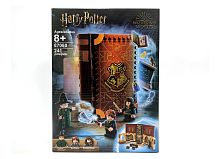 Конструктор Harry Potter WIZARDING WORLD "Учёба в Хогвартсе: Урок трансфигурации" 87080, 241 деталь 