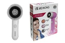 Косметическая электрическая щетка для очистки лица MN-822 3in1 Electric Facial Cleanshing Brush