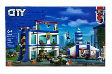 Конструктор City "Полицейская тренировочная академия" 8013, 905 деталей