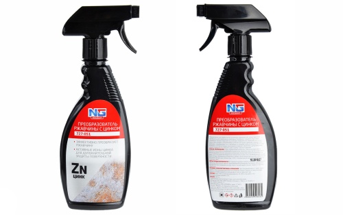 Преобразователь ржавчины с цинком NG, 500 мл фото 4 Преобразователь ржавчины с цинком NG, 500 мл фото 4