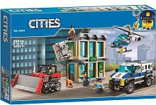 Конструктор BELA Cities "Ограбление на бульдозере" 10659, 591 деталь