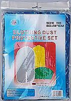Чехол для хранения одежды 60 х 137 см Clothing Dust Proteetive Set на молнии полиэтиленовый СИНИЙ 