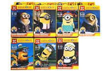 Фигурки XY Миньоны Mad Minions XY489 ЦЕНА ЗА 1 ШТУКУ !