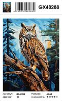 Картина по номерам Paintboy GX48288 , холст на подрамнике,40x50 см