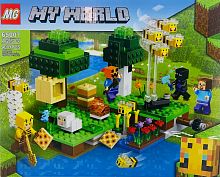 Конструктор MG My World " Уютная пасека " 65007, 400 деталей