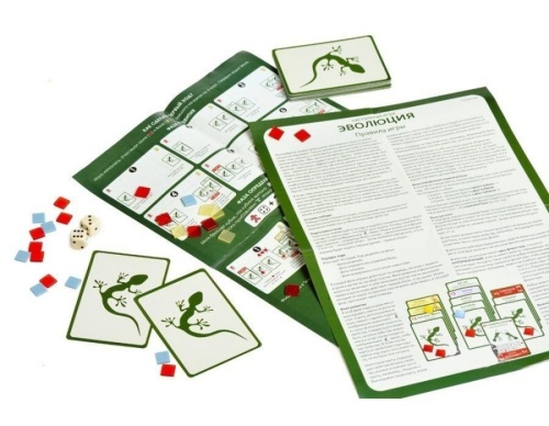 Настольная печатная игра "ЭВОЛЮЦИЯ" база фото 5 Настольная печатная игра "ЭВОЛЮЦИЯ" база фото 5