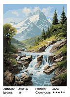 Картина по номерам Paintboy GX47264, холст на подрамнике, 40x50 см