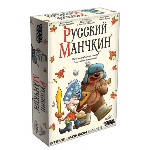Настольная печатная игра "МАНЧКИН Русский" 12+ Настольная печатная игра "МАНЧКИН Русский" 12+