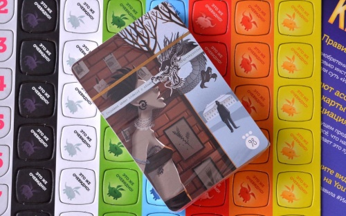 Настольная печатная игра "ИМАДЖИНАРИУМ КИНО" 12+  фото 7