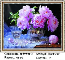 Алмазная мозаика Painting Diamond HWA5505 40x50 см, круглые стразы