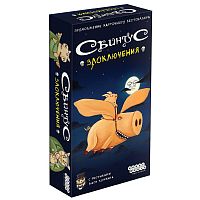 Настольная игра карточная "СВИНТУС. Злоключения" (Мир Хобби) /32