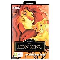 Картридж 16bit одноигровый LION KING 1 (Русская версия) 24Мб