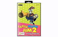 Картридж 16bit одноигровый EARTHWORM JIM 2 24Мб