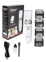 Машинка для стрижки животных Geemy GM-634, белая, роторная, поворотная, 45мм