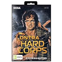 Картридж 16bit одноигровый CONTRA HARD CORPS 16Мб