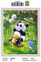 Алмазная мозаика Painting Diamond WB7085, холст на подрамнике, круглые стразы, 40x50 см