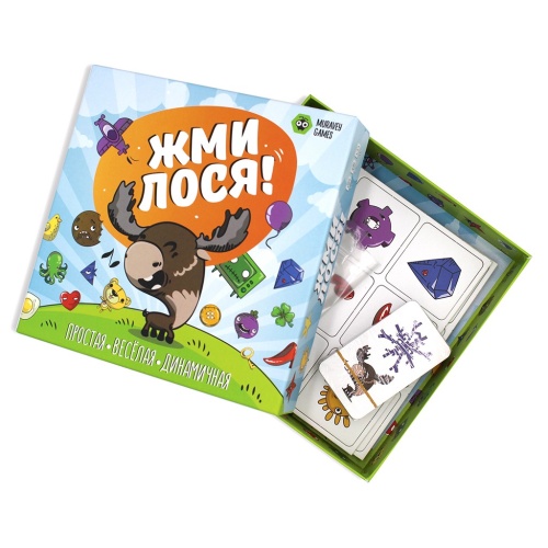 Настольная печатная игра "ЖМИ ЛОСЯ!" 6+