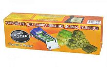 Долмер устройство для заворачивания долмы и голубцов Dolmer