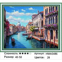 Алмазная мозаика Painting Diamond HWA5486 40x50 см, круглые стразы