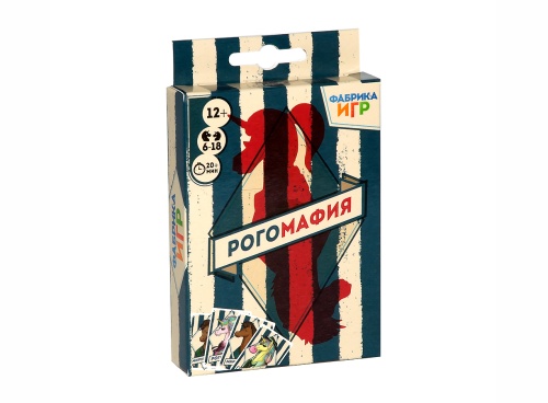 Настольная игра MAFIA "Рогомафия" Настольная игра MAFIA "Рогомафия"