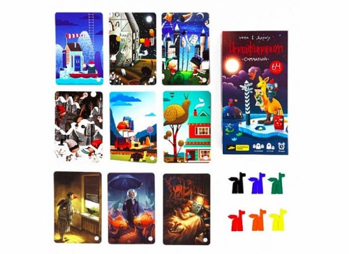 Настольная печатная игра "ИМАДЖИНАРИУМ Сумчатый" 12+ фото 5 Настольная печатная игра "ИМАДЖИНАРИУМ Сумчатый" 12+ фото 5