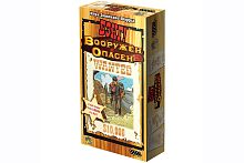 Настольная игра Бэнг! Вооружен и опасен (дополнение), возраст 12+
