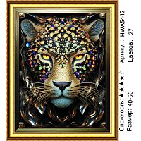 Алмазная мозаика Painting Diamond HWA5442, холст на подрамнике, круглые стразы, 40x50 см