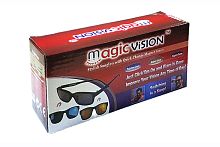 Очки солнцезащитные MAGIC VISION со сменными магнитными накладками, 3 накладки 
