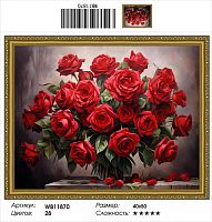 Алмазная мозаика Painting Diamond WB11870, холст на подрамнике, круглые стразы, 40x50 см