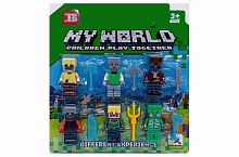 НАБОР Фигурки МАЙНКРАФТ My World B 33400, 6 шт на блистере 
