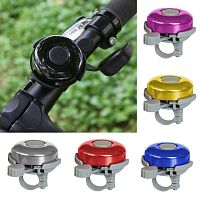 Громкий металлический велосипедный звонок, 60х55 мм