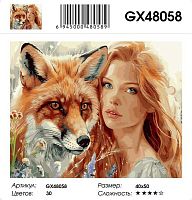 Картина по номерам Paintboy GX48058, холст на подрамнике, 40x50 см