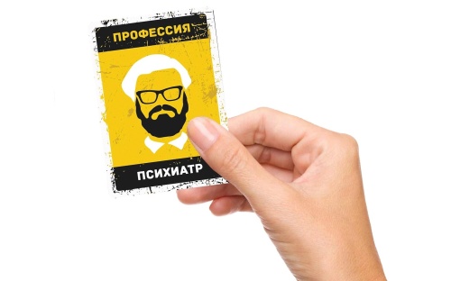 Настольная карточная игра "Бункер-Б" фото 6