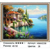 Алмазная мозаика Painting Diamond HWA5236 40x50 см, круглые стразы