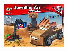 Конструктор QS08 Speeding Car "ТАЧКИ: Мэтр" 56002, 172 детали