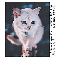 Картина по номерам Paintboy WA7655 40x50 см
