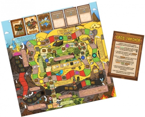 Настольная игра "Большая бродилка" (ходилка) 8+ фото 3 Настольная игра "Большая бродилка" (ходилка) 8+ фото 3