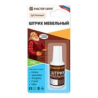 Штрих мебельный "Мастер сити ДР" 101 ДУБ БЕЛЕНЫЙ, флакон 20 мл (блистер)