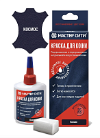 Краска "Мастер сити" для ремонта кожи 505 ИССИНЯ-ЧЕРНЫЙ, 30 мл (сине-красная коробка) со спонжем