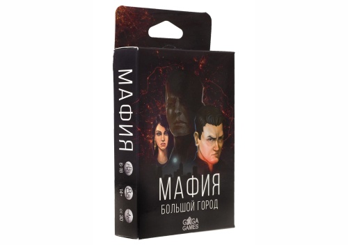 Настольная игра MAFIA "Мафия. Большой город" (GaGa) фото 5 Настольная игра MAFIA "Мафия. Большой город" (GaGa) фото 5